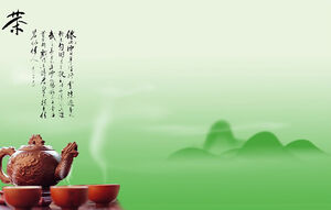 Qingxin عطر الشاي الأنيق العائم النمط الصيني ثقافة الشاي قالب PPT