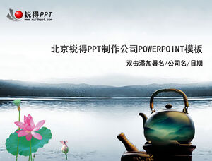 Mürekkep Çin tarzı çay kültürü teması ppt şablonu