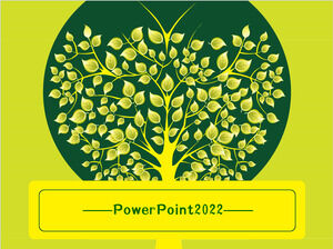 樹創意綠色環保主題公益ppt模板