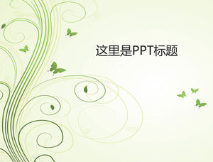 Vector plant line four-leaf clover butterfly small fresh spring ppt template