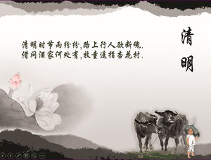 Plantilla ppt de Qingming del viento de la tinta del loto del pastor