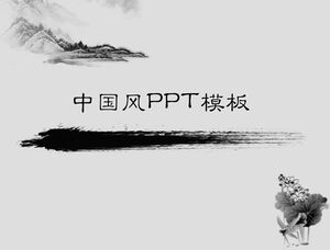 Modello ppt in stile cinese semplice di sfondo dipinto di paesaggio classico cinese