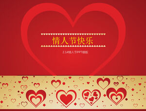 Happy Valentine's Day - full of love Valentine's Day greeting card ppt template
