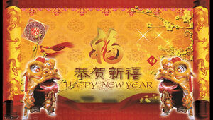 Decreto imperial fondo de desplazamiento danza del león año nuevo chino plantilla ppt del año nuevo chino tradicional
