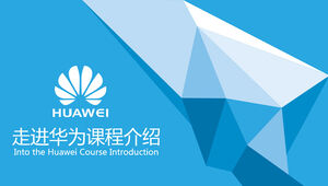 Introdução ao curso da Huawei - modelo de ppt de animação visual de alto nível