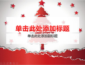 Estrela de árvore de natal efeito de papel rasgado tema de desenho animado vento vermelho modelo de ppt de natal