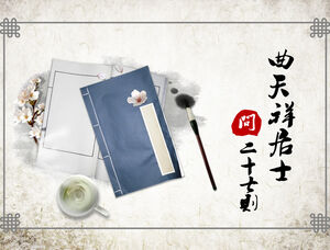 Pióro i atrament starożytna księga tusz do herbaty w stylu chińskim szablon ppt