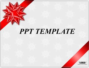 선물 상자 포장 스타일 디자인 PPT 템플릿