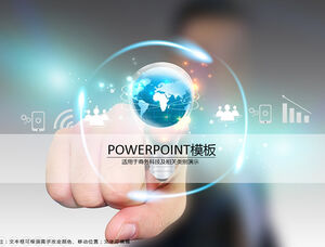 Light up the world, at your fingertips, beautiful business technology simple ppt template