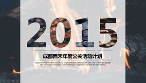Chengdu Xihe Vision piano annuale delle attività di pubbliche relazioni e modello di riepilogo ppt