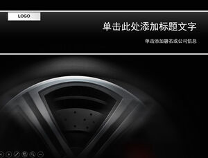 Hub roda close-up template ppt mobil minimalis hitam keren