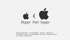 iPhone jest większy niż większy szablon jabłko ppt