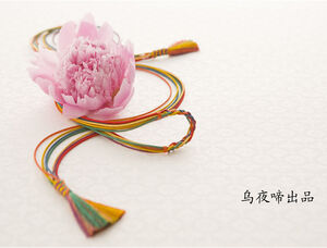 Peony, plum, auspicious rope, beautiful Chinese style ppt template