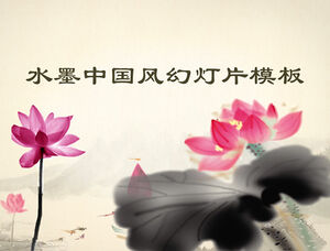 Manzara lotus mürekkebi boyama Çin tarzı ppt şablonu