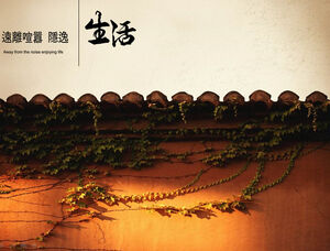 Antike chinesische charakteristische Traufen im chinesischen Stil ppt-Vorlage
