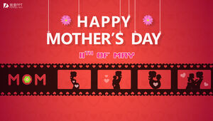 Mamo, kocham cię - szablon dynamicznej kartki z życzeniami PPT na Dzień Matki (wyprodukowany przez Ruipu)