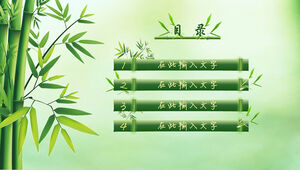 ppt、竹の葉、中国風竹pptテンプレートによって描かれた竹の結び目