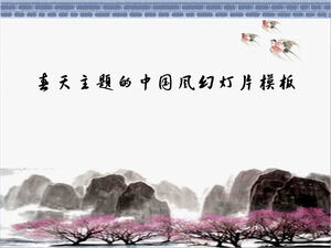 Peach blossom swallow lotus root ink landscape painting Chinese style ppt template