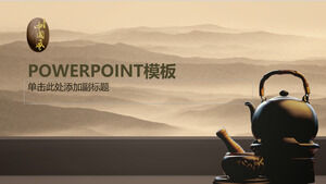 茶具、茶文化、连绵起伏的山脉背景水墨中国风ppt模板