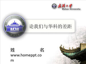 templat ppt umum pertahanan tesis lulusan Universitas Wuhan