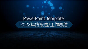 Blue dynamic light spot background 2014 year-end work summary ppt template