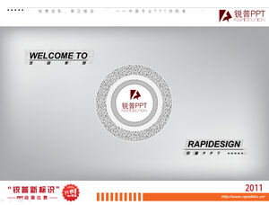Ruipu nou logo-ul creativ animație video ppt