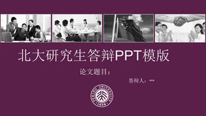 Pekin Üniversitesi yüksek lisans tez savunma mor renk ppt şablonu