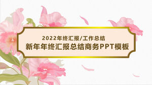 Blumenreim Thema im chinesischen Stil - 2015 Neujahr Jahresabschlussbericht Zusammenfassung Geschäft ppt-Vorlage
