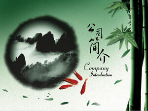 Modelo de ppt de apresentação de empresa de estilo chinês de tinta de bambu e peixinho dourado