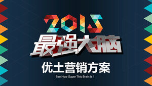 Otak terkuat - rencana pemasaran ppt Youku Tudou 2015