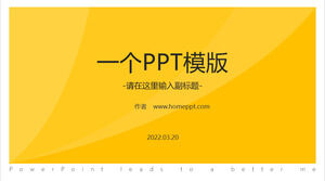 Желтый простой широкоэкранный шаблон ppt