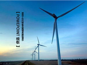 Modello ppt di risparmio energetico di protezione ambientale verde di generazione di energia eolica
