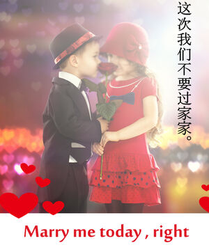Çin Qixi Sevgililer Günü ppt şablonu