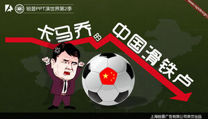 Modello ppt "Camacho's Chinese Waterloo" sul calcio