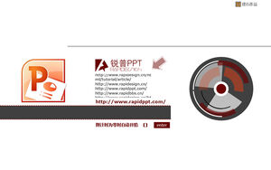 Dynamischer Titel zur Förderung der Ruipu-Unternehmenswebsite