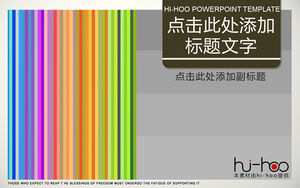 قالب PPT ذو خطوط ملونة (أعمال hi-hoo)