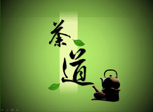 Tea ceremony - tea culture ppt template