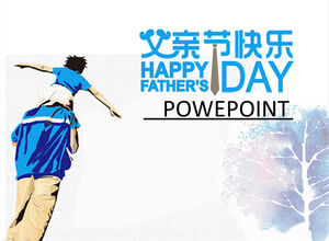 The love on the shoulders of the father - Father's Day ppt template