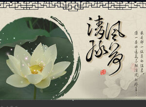 Lotus cristalin - șablon ppt în stil chinezesc