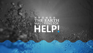 Hailan地球は助けを求めています-公共福祉環境保護pptテンプレート