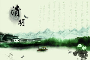 Qingming Festivali arka plan resmi paketi indir
