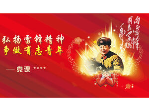 Teruskan semangat Lei Feng - template ppt courseware pesta