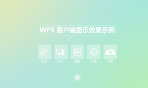 WPS etkileşimli sınıf minimalist küçük taze ppt şablonu (Apple OS stili)