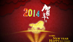 Vidéo dynamique audio PPT du Nouvel An chinois 2014