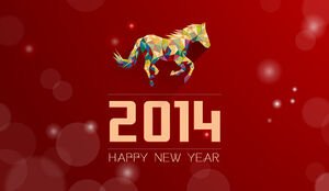 2014 șablon ppt de felicitare de Anul Nou companiei Ruipu