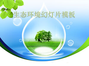 Plantilla ppt del tema de la salud y la protección del medio ambiente de la calidad del aire