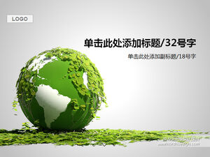 Green plants wrap the earth - environmental protection theme ppt template