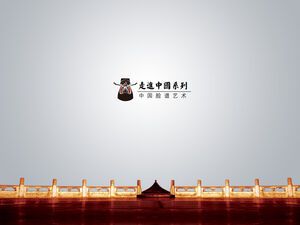 Chinese face art national style series ppt template