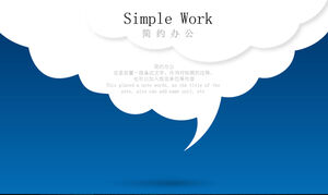 Simple office series classic blue ppt template