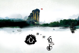 Peace of mind is freedom - ink landscape Chinese style ppt template